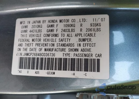 2008 Honda Accord 2.4 Ex-L z USA, uszkodzony, nr VIN JHMCP26848C036736